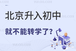 оͲD(zhun)W(xu)ˣPcD(zhun)W(xu)