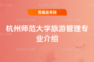 ݎW(xu)ι팣I(y)B