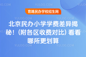 2025걱kСW(xu)W(xu)M(fi)(^(q)M(fi)(du))
