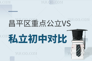 ƽ^(q)cVS˽Ќȣ˽ƽ^(q)Ոl