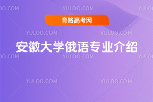 մW(xu)ZI(y)B