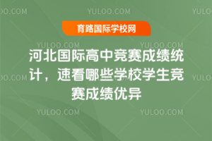 ӱHиِɿy(tng)ӋٿЩW(xu)УW(xu)ِɿ(yu)