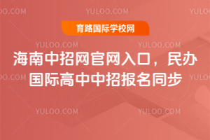 2025꺣оW(wng)پW(wng)ڣkHЈ(bo)ͬ
