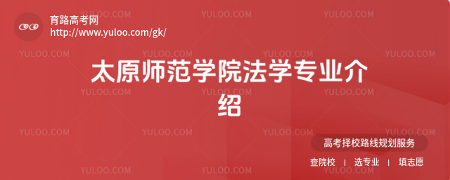 ̫ԭW(xu)ԺW(xu)I(y)B