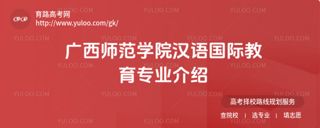 VW(xu)ԺhZ(y)(gu)H(zhun)I(y)B