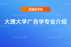 W(xu)VW(xu)I(y)B
