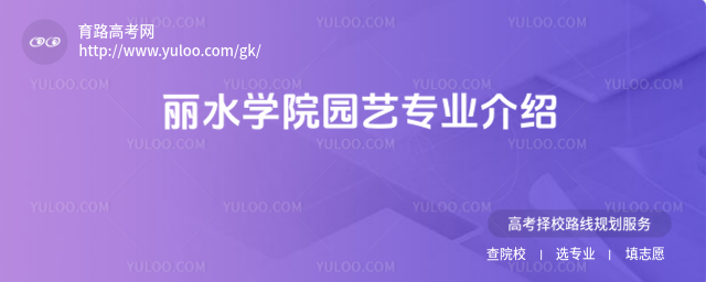 ˮW(xu)Ժ@ˇI(y)B