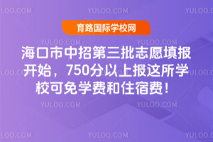 е־Ը_ʼ750ψ@W(xu)W(xu)MסM