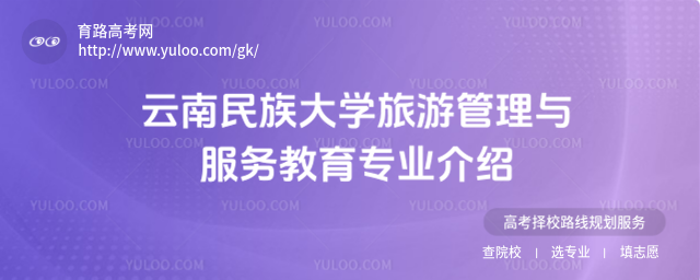 W(xu)ιc(w)(zhun)I(y)B