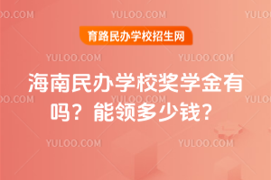 2025꺣kW(xu)У(jing)W(xu)ІI(lng)X