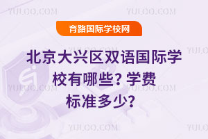 d^(q)pZ(y)(gu)HW(xu)УЩ2025W(xu)M(fi)(bio)(zhn)