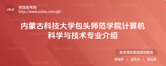 (ni)ɹſƼW(xu)^W(xu)ԺӋCƌW(xu)cg(sh)I(y)B