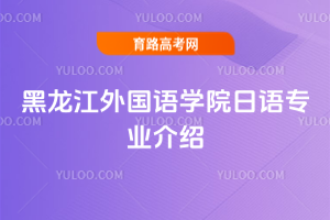 (gu)Z(y)W(xu)ԺZ(y)(zhun)I(y)B