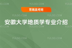 մW(xu)|(zh)W(xu)I(y)B