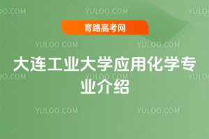 BI(y)W(xu)(yng)ûW(xu)(zhun)I(y)B