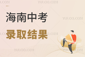 2025꺣пȡY(ji)ʲôr(sh)ԃPc(din)ȡr(sh)g