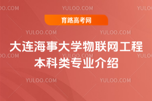 B´W(xu)(lin)W(wng)̱(li)(zhun)I(y)B