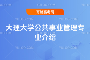 W(xu)I(y)팣I(y)B