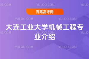 BI(y)W(xu)C(j)е̌(zhun)I(y)B