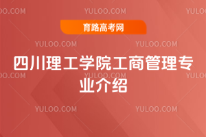 ĴW(xu)Ժ̹팣I(y)B