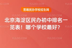 2026걱^(q)kһ[ĂW(xu)У