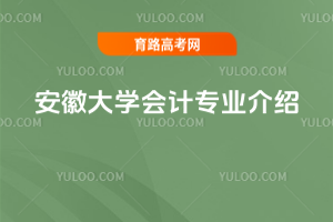 մW(xu)ӋI(y)B