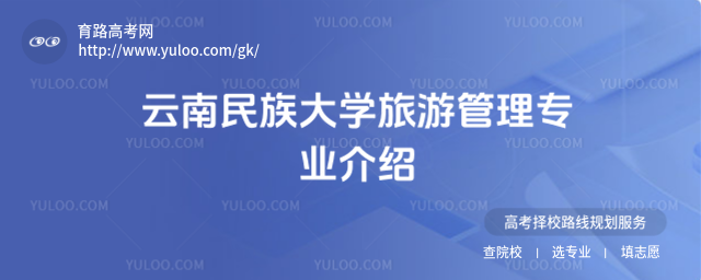 W(xu)ι팣(zhun)I(y)B