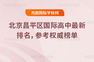 2025걱ƽ^(q)H(qun)