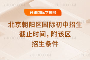 2025-2026һW(xu)ڱ(yng)^(q)(gu)Hֹr(sh)gԓ^(q)l