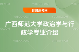 VW(xu)ΌW(xu)cW(xu)I(y)B