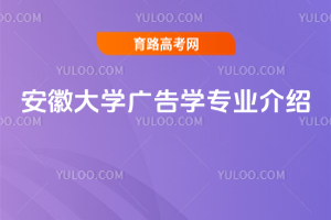 մW(xu)VW(xu)I(y)B