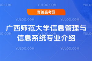 VW(xu)ϢcϢϵy(tng)I(y)B