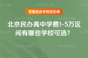 2026걱kЌW(xu)M(fi)1-5f^(q)gЩW(xu)x