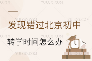 D(zhun)W(xu)l(f)F(xin)e^D(zhun)W(xu)rgôkPc˽D(zhun)W(xu)ߣ
