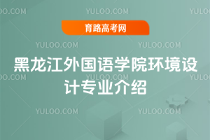 (gu)Z(y)W(xu)Ժh(hun)O(sh)Ӌ(j)(zhun)I(y)B