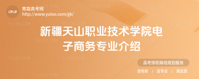 ½ɽI(y)g(sh)W(xu)Ժ̄(w)(zhun)I(y)B