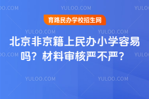2026걱ǾkСW(xu)׆᣿όˇ