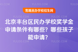 2025걱S_^(q)kW(xu)У(jing)W(xu)ՈlЩЩՈ