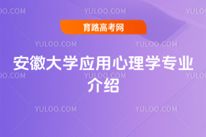 մW(xu)(yng)W(xu)I(y)B
