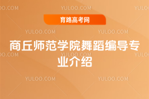 W(xu)Ժ赸(do)I(y)B