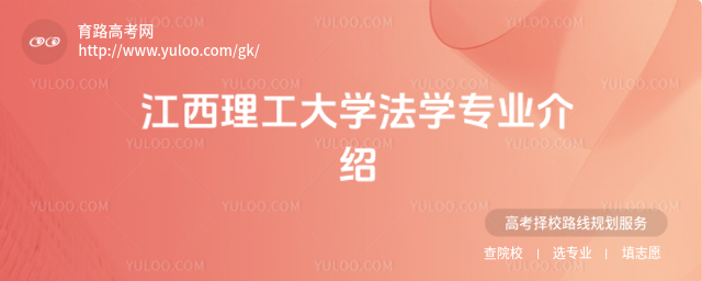 W(xu)W(xu)(zhun)I(y)B