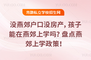 ]ོڛ]a(chn)ོόW(xu)Pc(din)ོόW(xu)