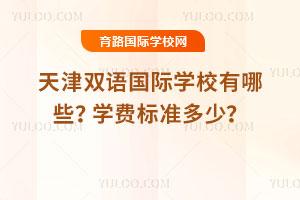 pZHW(xu)УЩ2025W(xu)M(fi)(bio)(zhn)
