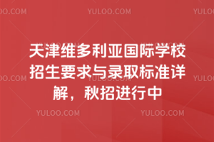 SHW(xu)УҪcȡ(bio)(zhn)Ԕ⣬M