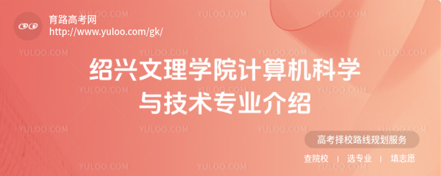 BdW(xu)ԺӋ(j)C(j)ƌW(xu)cg(sh)(zhun)I(y)B