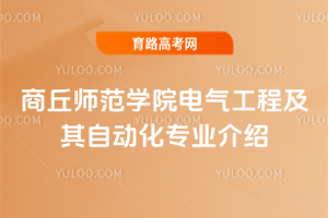 W(xu)Ժ늚⹤̼ԄӻI(y)B