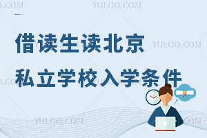 xx˽W(xu)УW(xu)lPc(din)MlעԌW(xu)