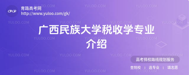VW(xu)ՌW(xu)I(y)B