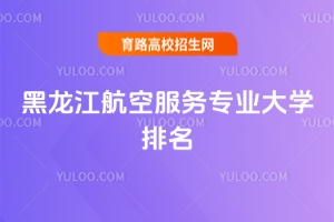 2025շ(w)I(y)W(xu)