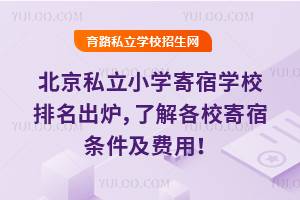 ˽СW(xu)ތW(xu)Уt˽УޗlM(fi)